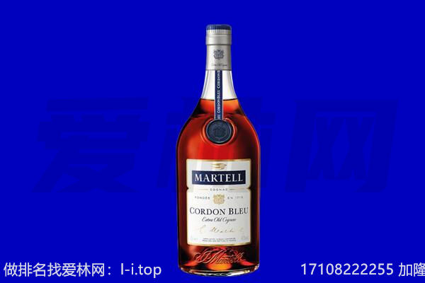 甘南州碌曲县马爹利回收.jpg