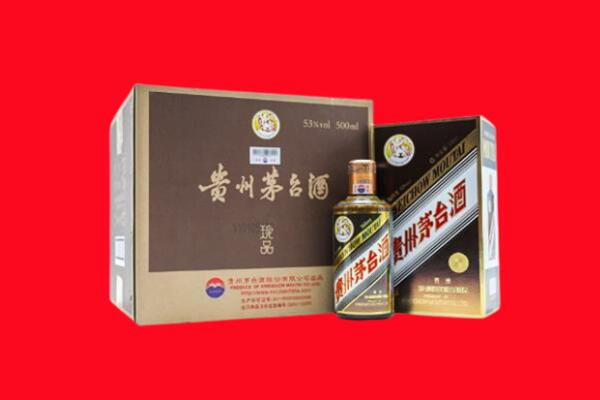 甘南州碌曲县回收50年茅台酒.jpg