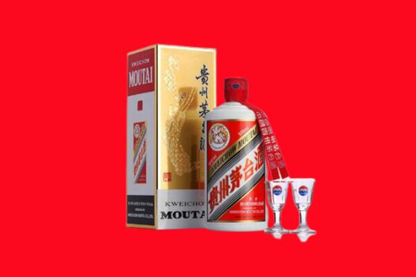 甘南州碌曲县回收茅台酒.jpg